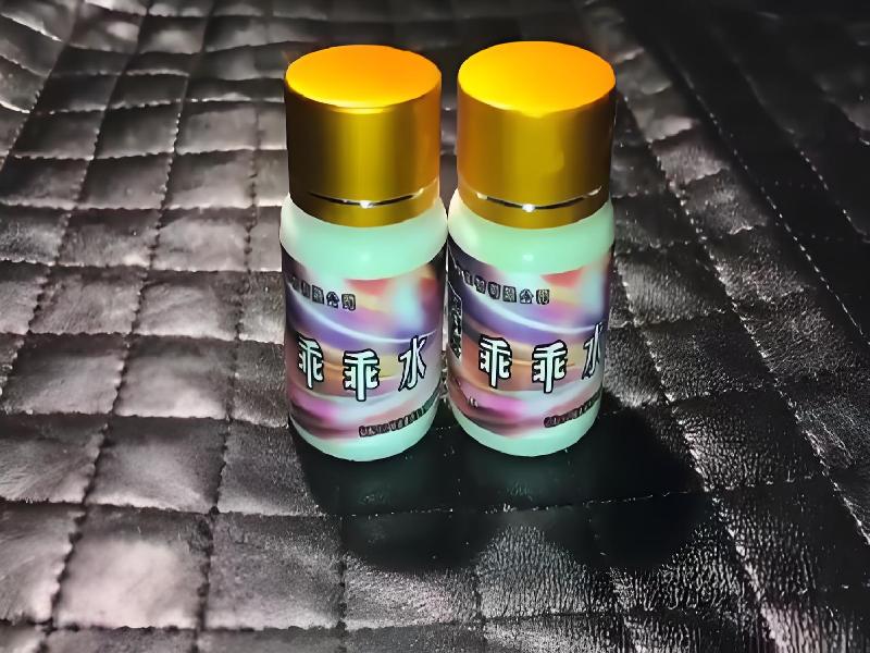 成人催药迷用品4581-LNI型号